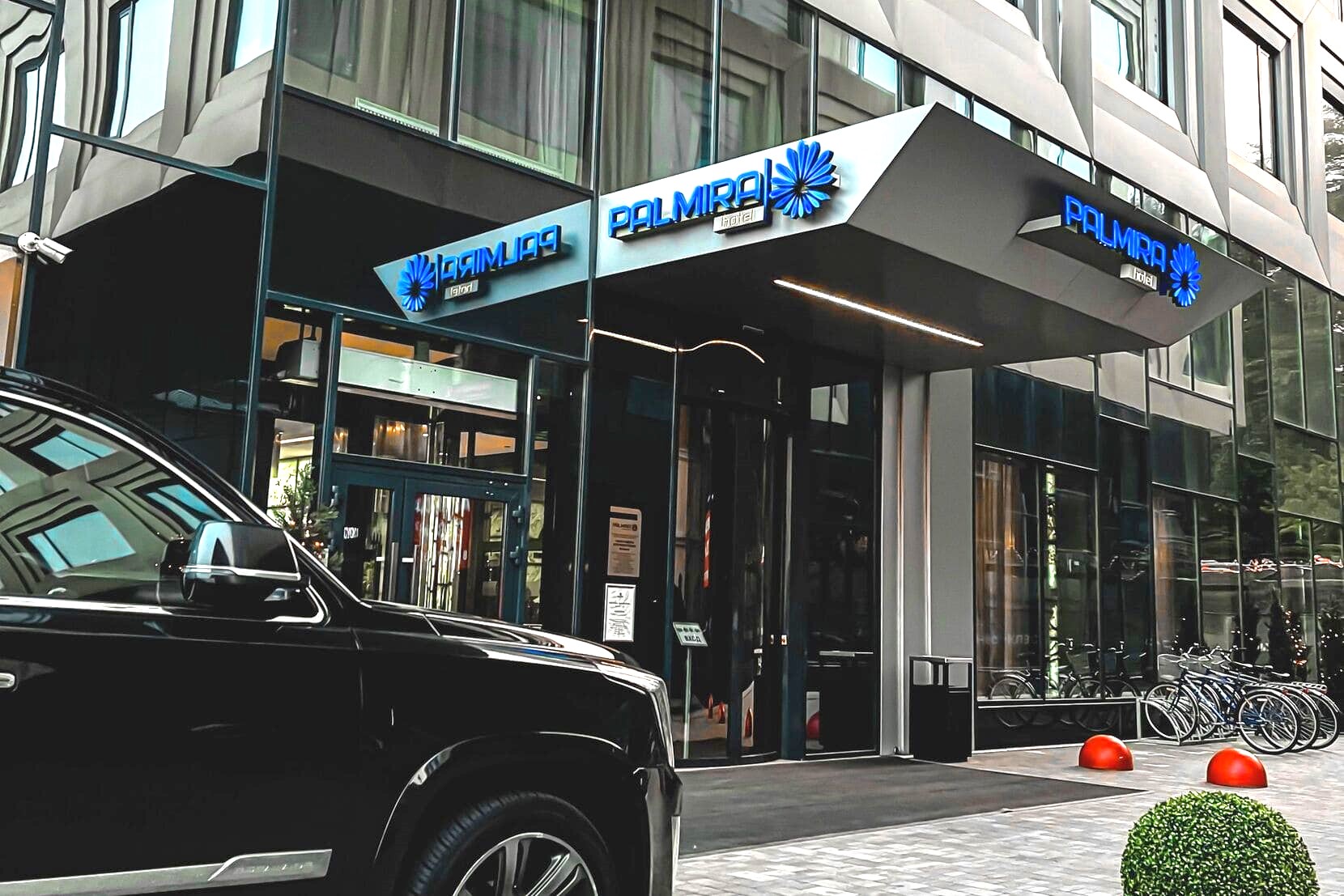 Ранее бронирование 2024