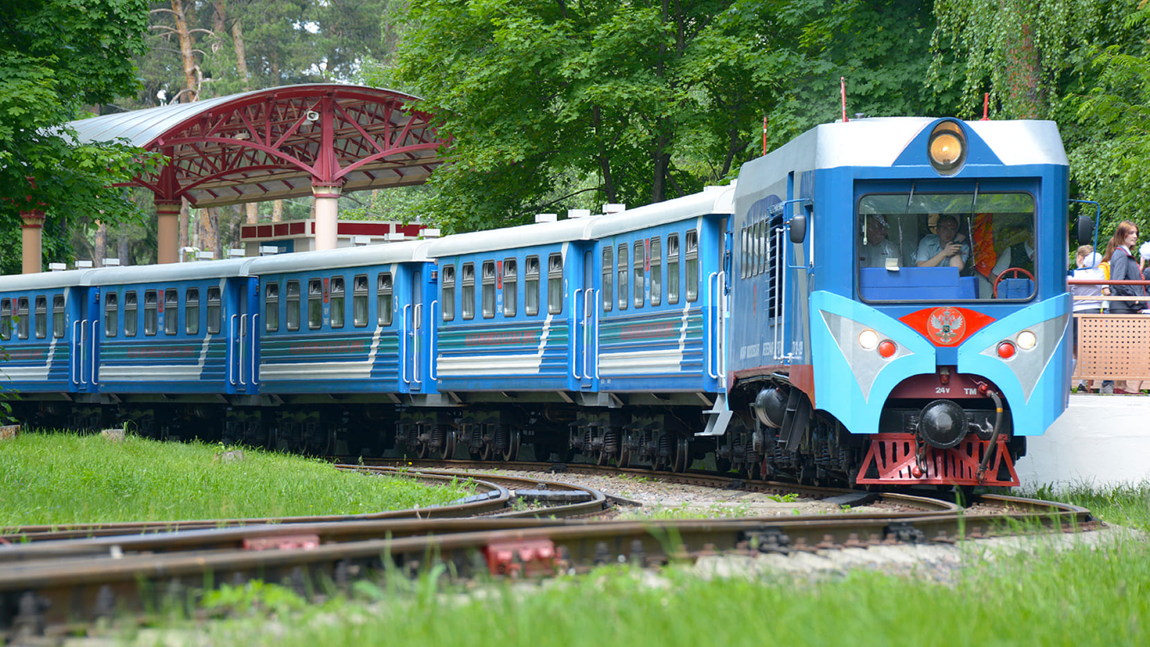 Детская железная дорога