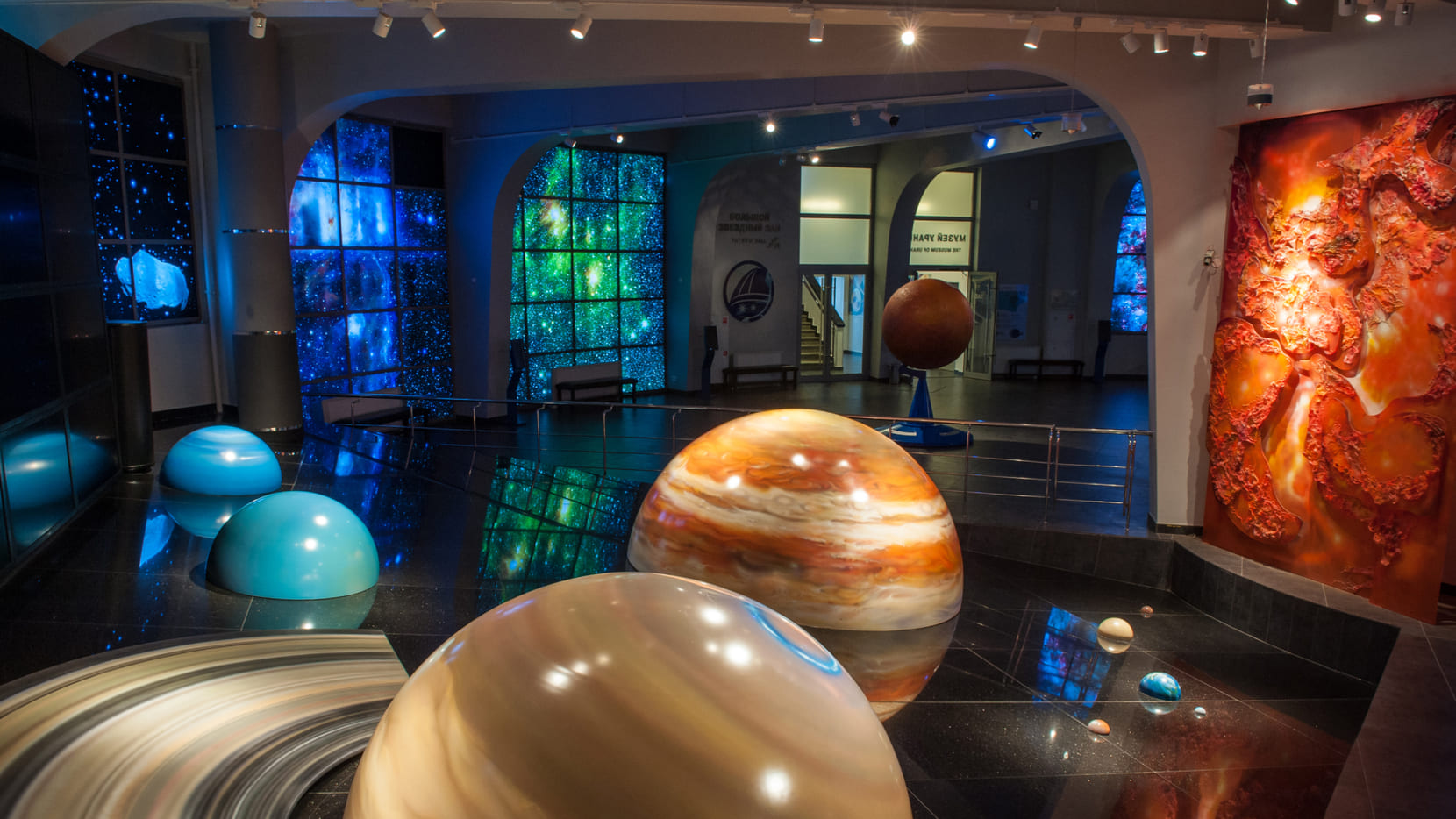 Московский планетарий