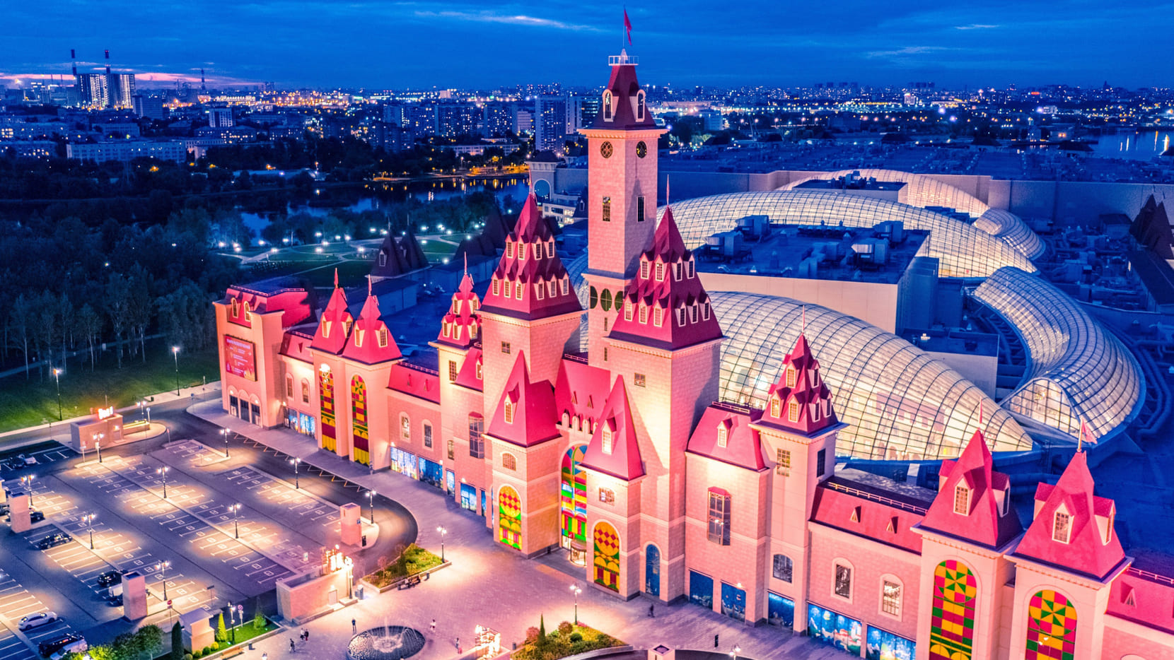 «Остров мечты»