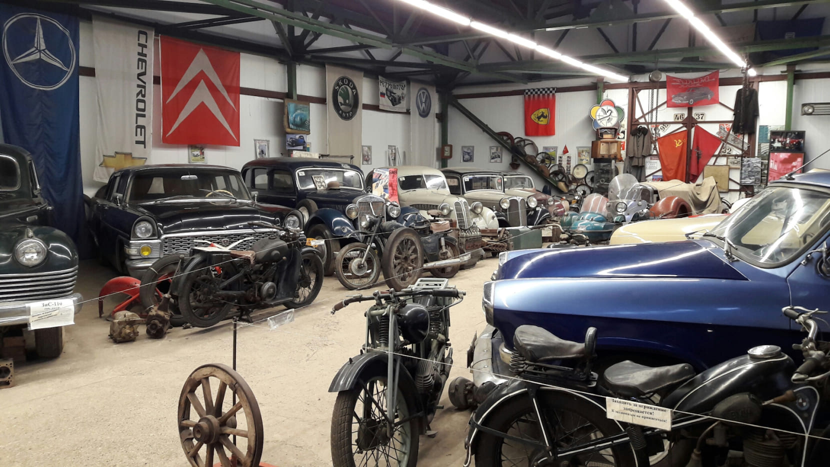 Ломаковский музей старинных автомобилей и мотоциклов