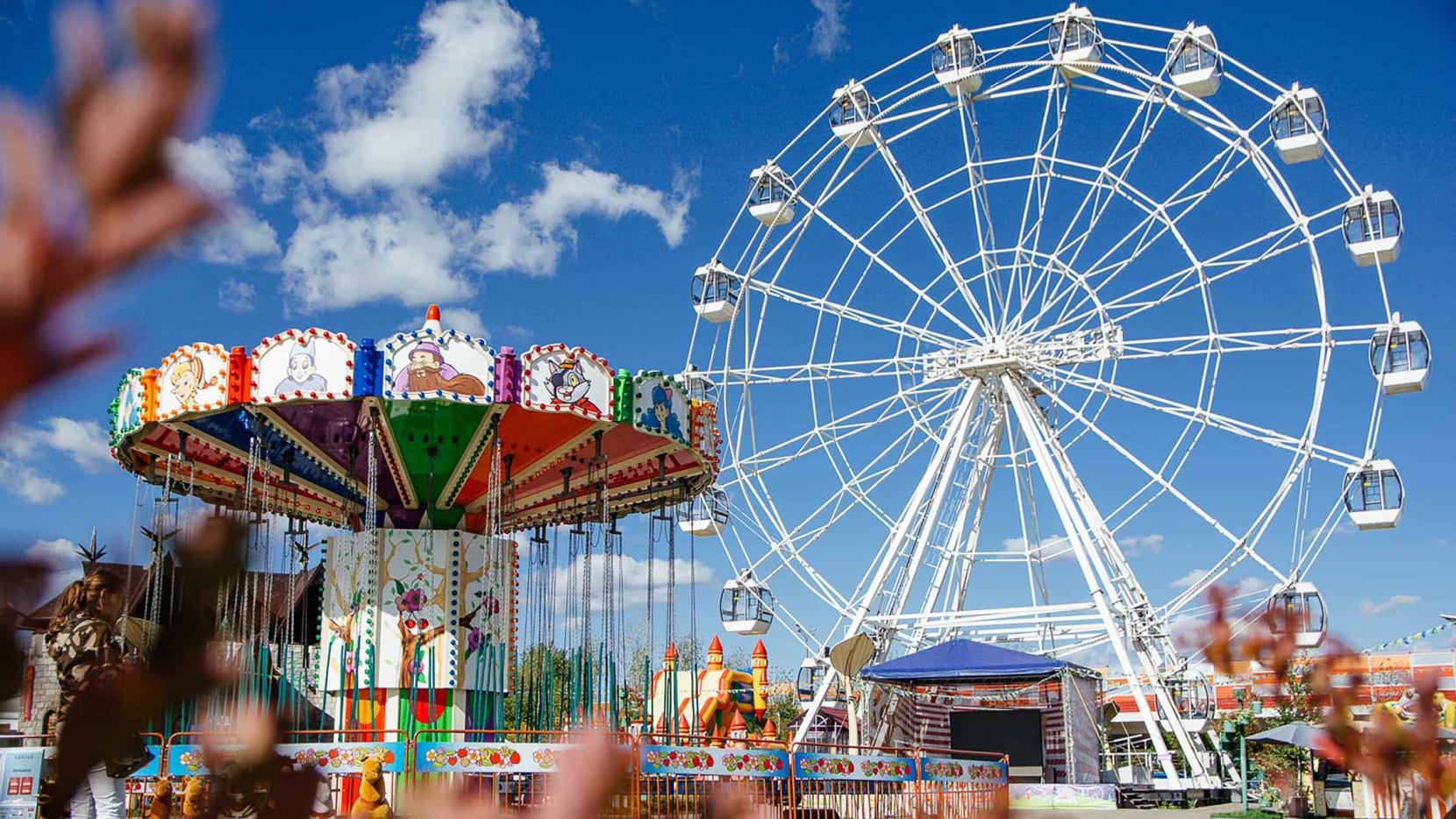 Парк развлечений «Сказка»