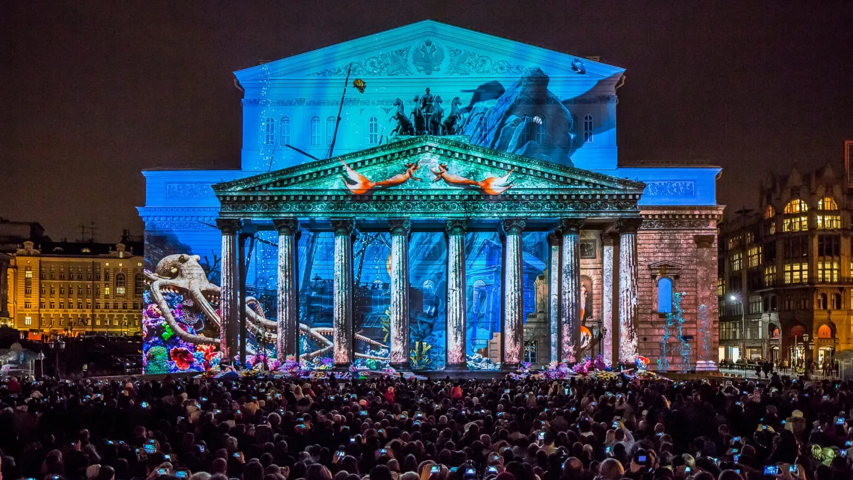 Фестиваль «Город света»