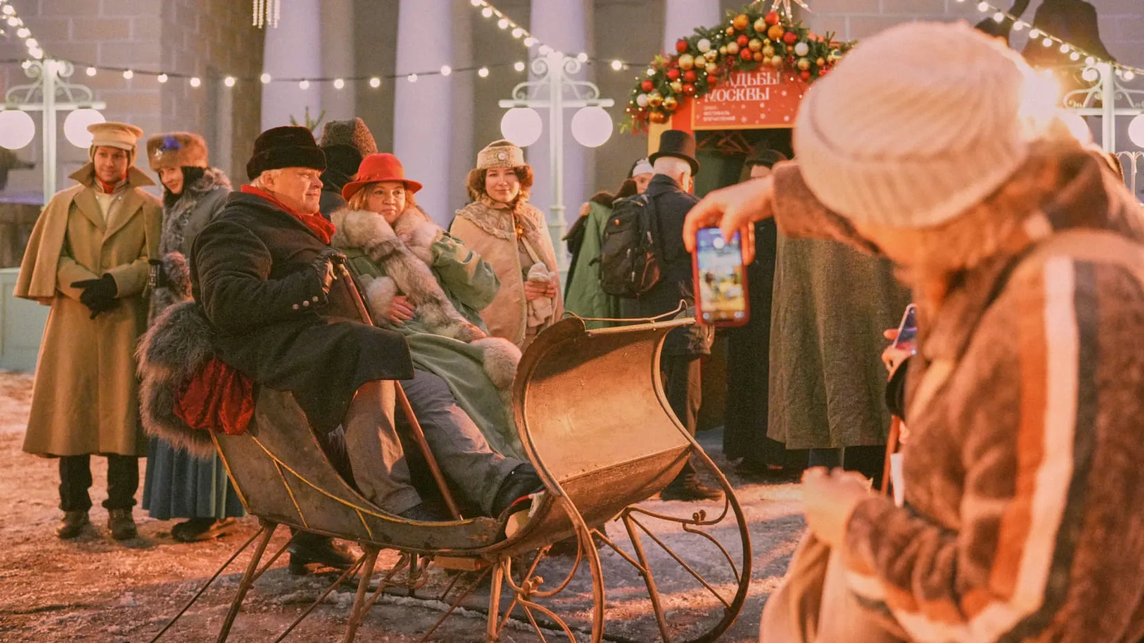 Зимний фестиваль «Усадьбы Москвы»