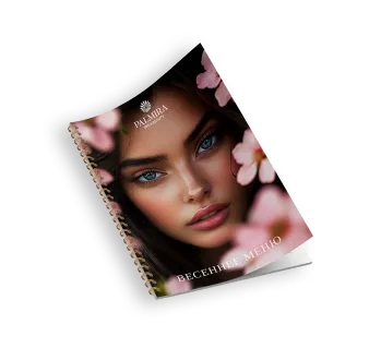 Palmira Spa & Beauty